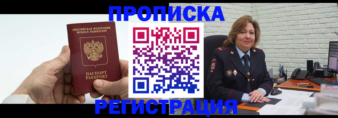 форма 3 в Керчи